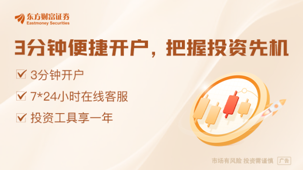 惠州股票配资 特朗普再施压：称不会暂停关税 要求欧盟购入美国能源 叫日本开放市场！